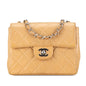 Chanel Gabrielle Lambskin Brown Shoulder Bag Style 16