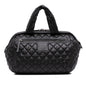 Chanel Quilted Nylon Coco Cocoon Bowler Bag
