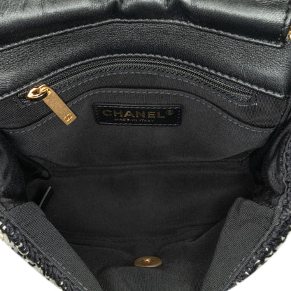 Chanel Raffia Braided With Love Flap