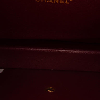 Chanel Small Cc Quilted Lambskin Half Single Flap