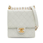 Chanel Gabrielle Lambskin White Shoulder Bag Style 4