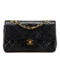 Chanel Gabrielle Lambskin Black Shoulder Bag Style 10