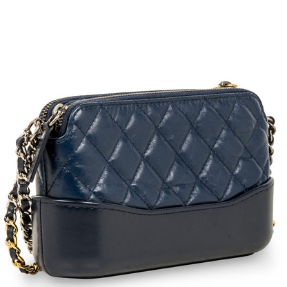 Chanel Gabrielle Clutch With Chain