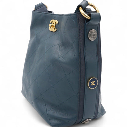 Chanel Button Up Hobo Quilted Calfskin with Grosgrain Small Shoulder Bag