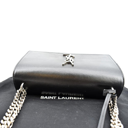Saint Laurent Sunset Leather Black Shoulder Bag Style 3