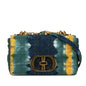 Dior Small Denim Tie-Dye Cannage Caro Bag