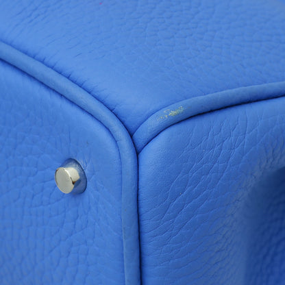 Christian Dior Blue Diorissimo Mini Tote Bag