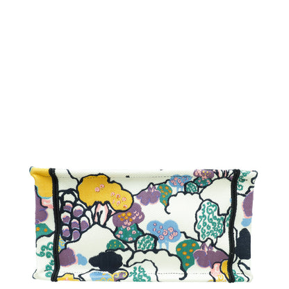Christian Dior White Multicolor Latte Ciel De Rêve Embroidery Motif Book Tote Small Bag