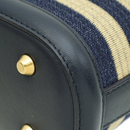 Christian Dior Bicolor Raffia C'Est Chain Small Bucket Bag