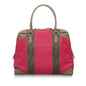 Fendi Zucca Nylon Shoulder Bag (SHG-29385)
