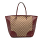 Gucci GG Canvas Bree Tote