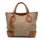 Gucci GG Canvas Marrakech Tote (SHG-pH7H6g)