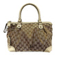 Gucci GG Canvas Sukey Satchel (SHG-HoCR1s)