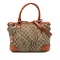 Gucci GG Canvas Sukey Satchel