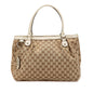 Gucci GG Canvas Sukey Tote