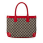 Gucci GG Canvas Tote (SHG-kbk6ZY)