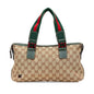 Gucci GG Canvas Web Pop Handbag