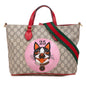 Gucci GG Supreme Bosco Web Satchel