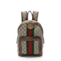 Gucci GG Supreme Ophidia Small Backpack