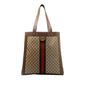 Gucci GG Supreme Ophidia Tote (SHG-n2Y8AL)
