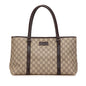 Gucci GG Supreme Tote