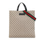 Gucci GG Supreme Web Vertical Satchel