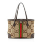 Gucci Jumbo GG Canvas Ophidia Large Shopping Tote