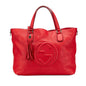 Gucci Large Leather Soho Working Tote