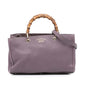 Gucci Medium Calfskin Bamboo Shopper Satchel