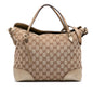 Gucci Medium GG Canvas Bree Satchel