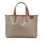 Gucci Medium GG Supreme Web Loop Tote Bag