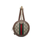 Gucci Mini GG Supreme Round Ophidia Backpack