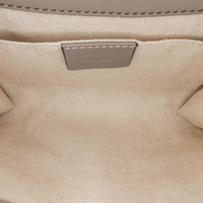 Gucci Mini Guccissima Emily Crossbody