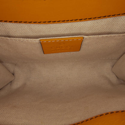 Gucci Mini Guccissima Emily Crossbody