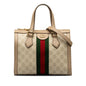 Gucci Small GG Supreme Ophidia Satchel (SHG-gSeSoW)