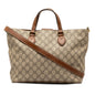 Gucci Small GG Supreme Satchel (SHG-yrNoBg)