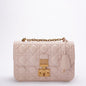 Christian Dior Pink Small Flap Shoulder Bag Lambskin 2017