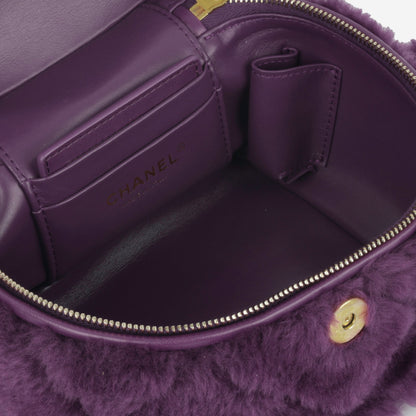 Chanel Vanity Lambskin Gold Clutch Style 2