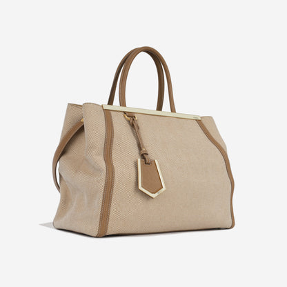 Fendi Baguette Suede Beige Tote Bag