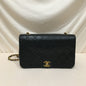 Chanel Flap Leather Black Shoulder Bag