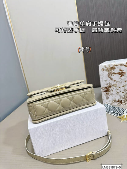 Dior Mini Crossbody Bag