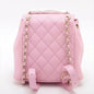 Chanel Pink Caviar Quilted Small Duma Pockets Drawstring Backpack