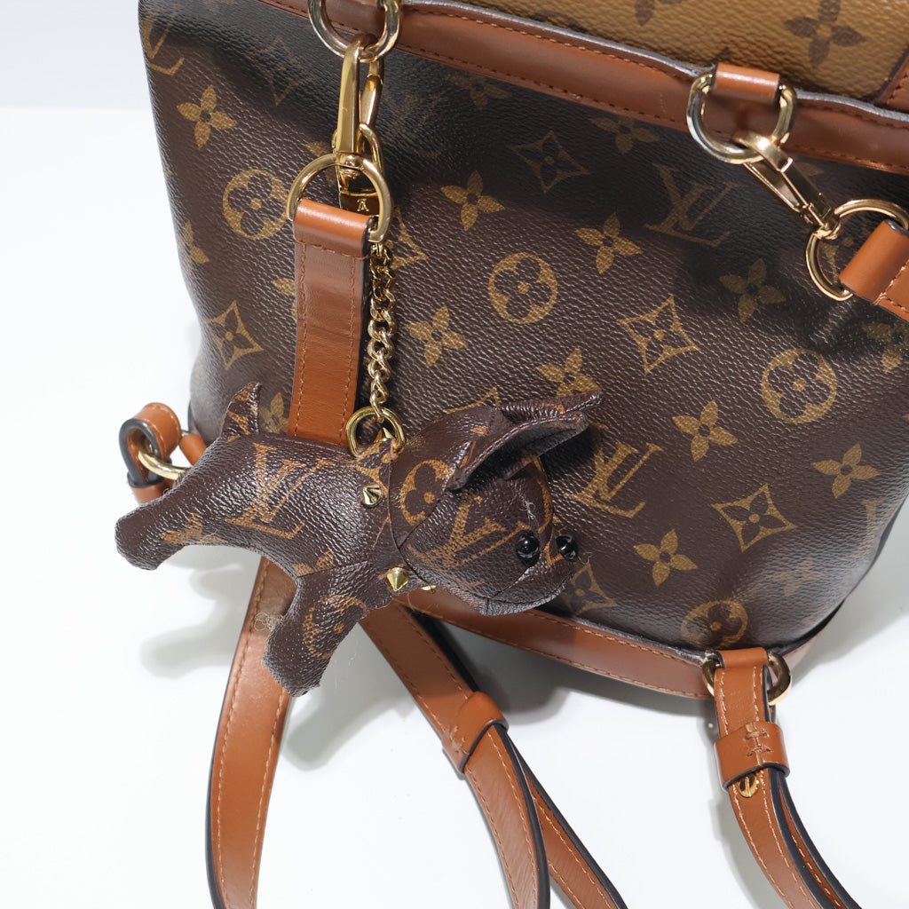 LV Dog Keychain Bag Charm