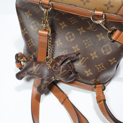 LV Dog Keychain Bag Charm