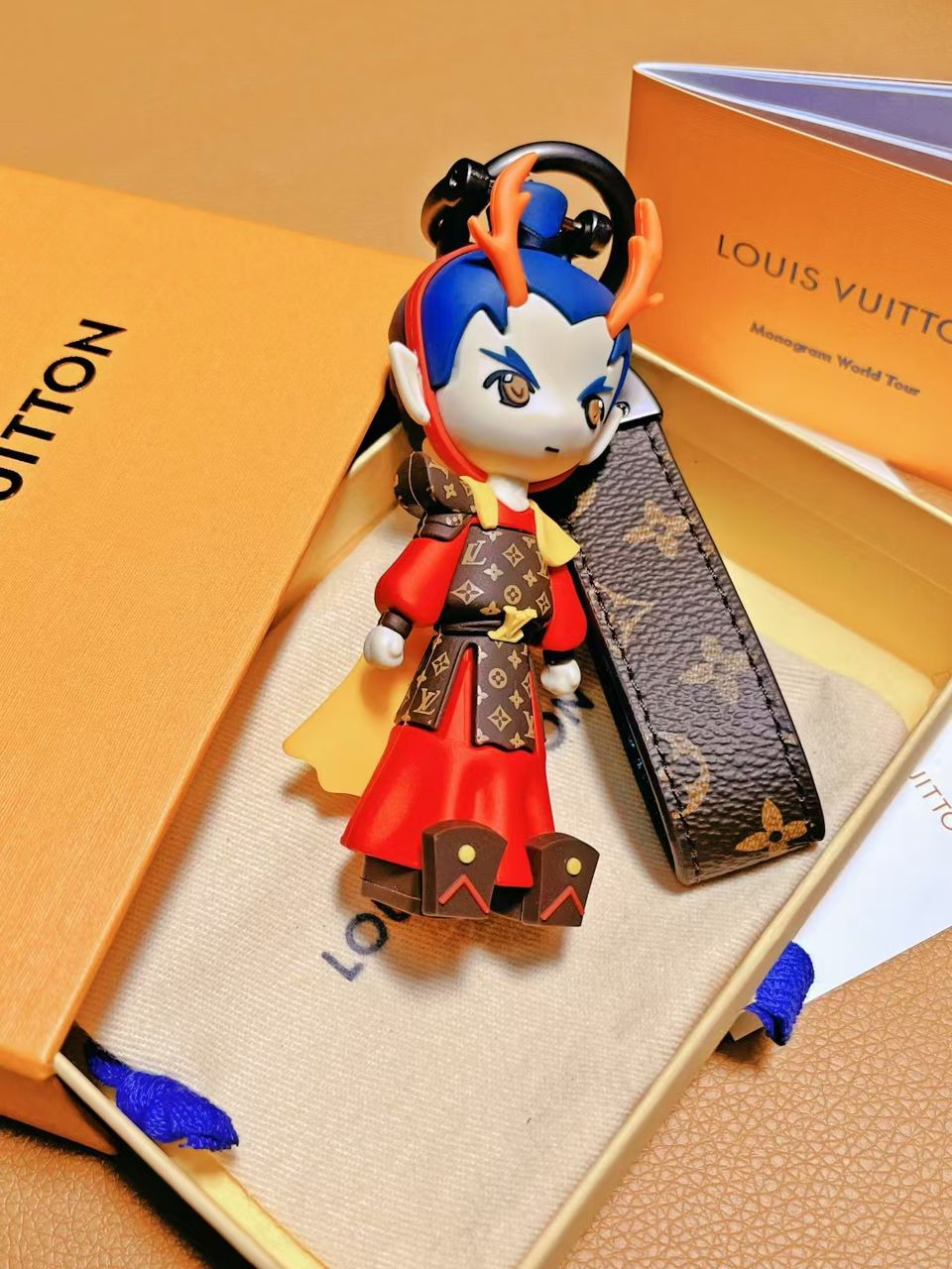 Dragon Prince LV Keychain