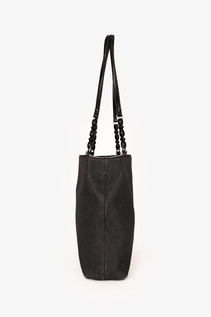 Christian Dior 2001 Grey Denim Maris Pearl Tote