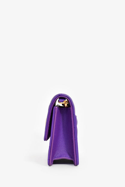Christian Dior 2023 Purple Cannage Micro Miss Caro Bag