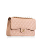 Chanel Classic Flap Lambskin Gold Shoulder Bag Style 103
