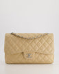 Chanel Flap Classic Caviar Leather Beige Silver Shoulder Bag Style