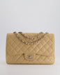 Chanel Flap Classic Caviar Leather Beige Silver Shoulder Bag Style 2